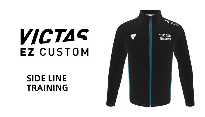  オリジナル卓球ウェア製作 WEBサービス「VICTAS EZ CUSTOM」新アイテム 「SIDE LINE TRAINING」が登場！ の投稿画像