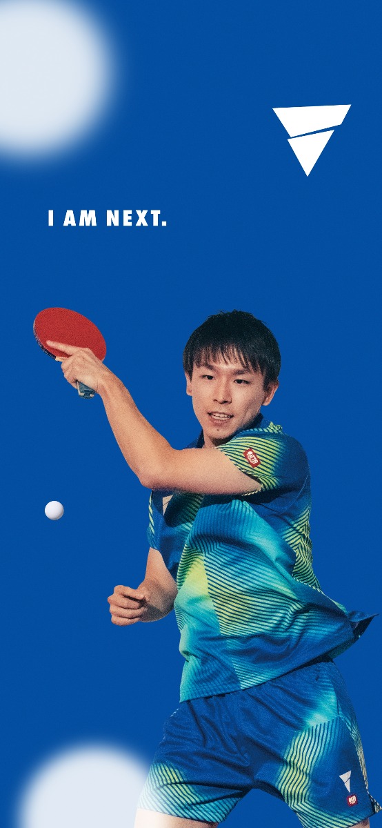 丹羽孝希選手①