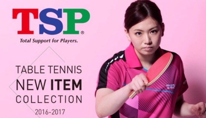 TABEL TENNIS NEW ITEM COLLECTION 2016-2017