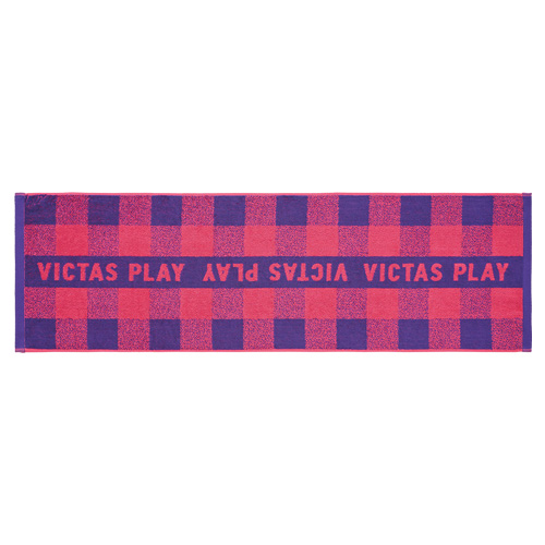 VIOLET 8100