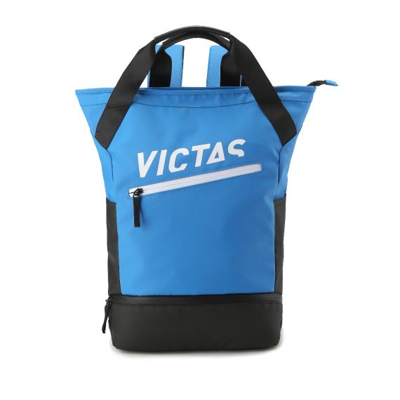 V-BACKPACK 425