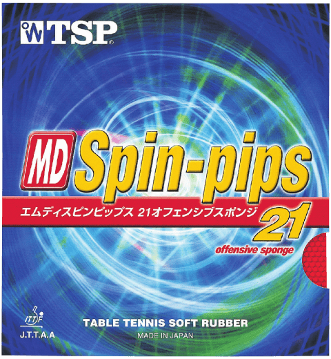 2001年 MDスピンピップス・21sponge