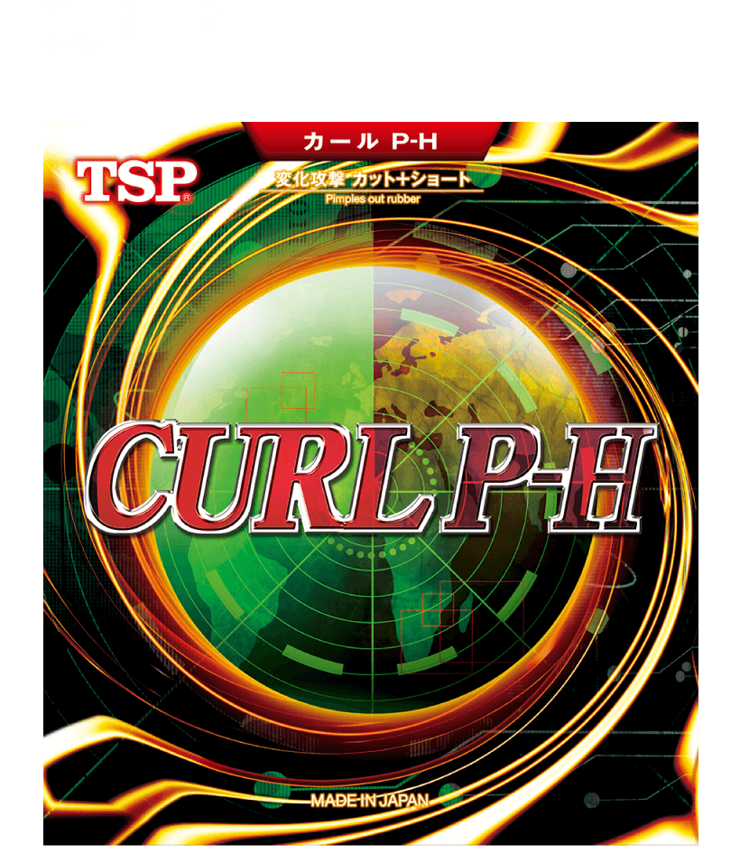 CURL P-H