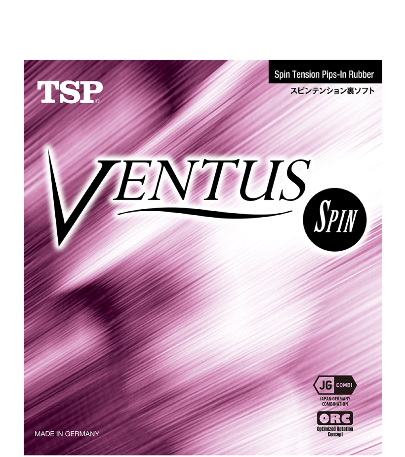 VENTUS SPIN