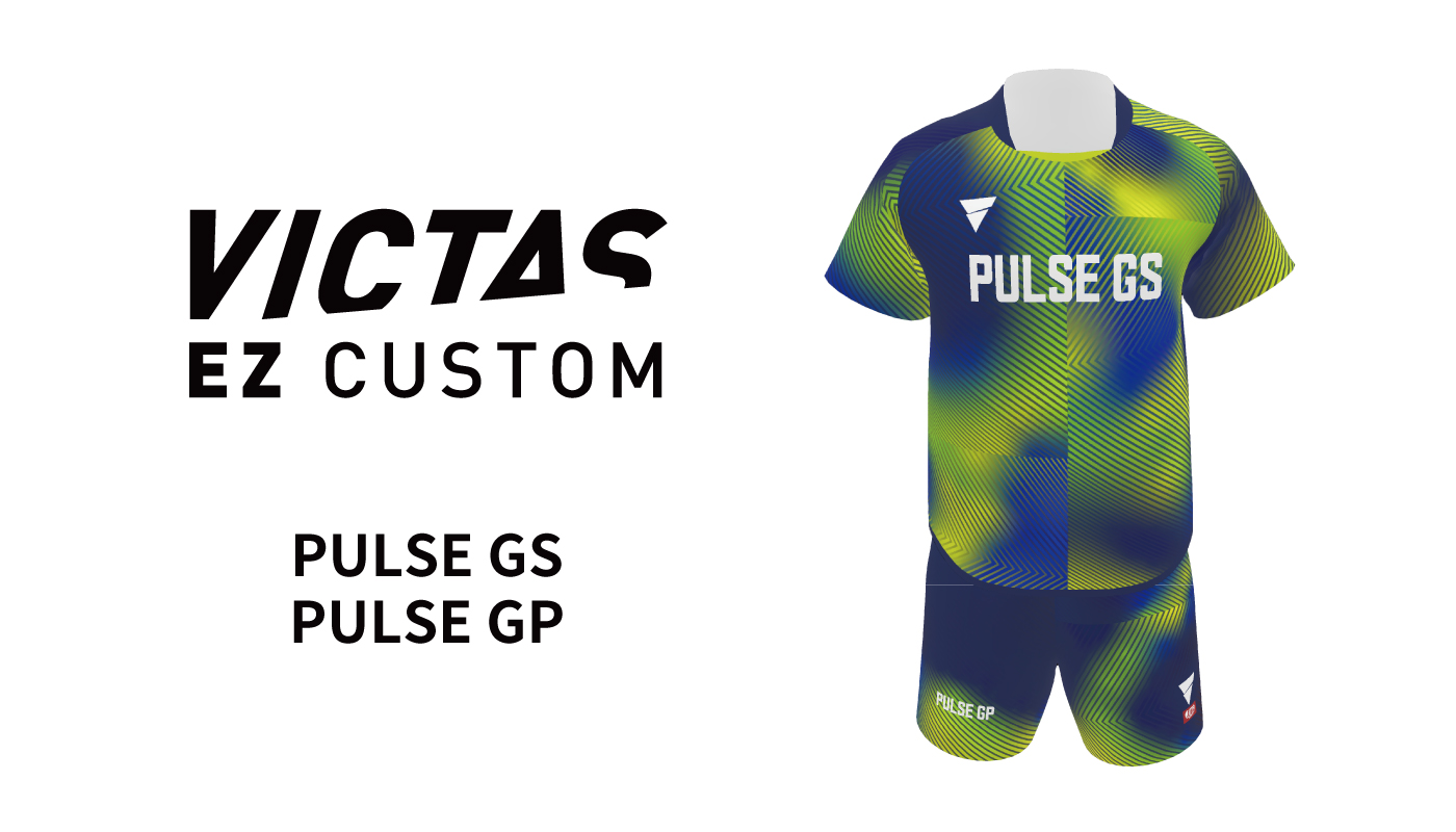 VICTAS EZ CUSTOM