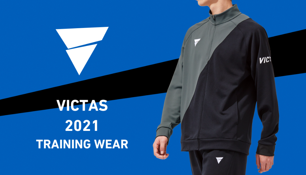 VICTAS2021 TRAINING WEAR