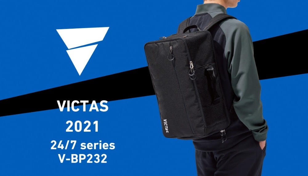  VICTAS 2021 24/7 series V-BP232