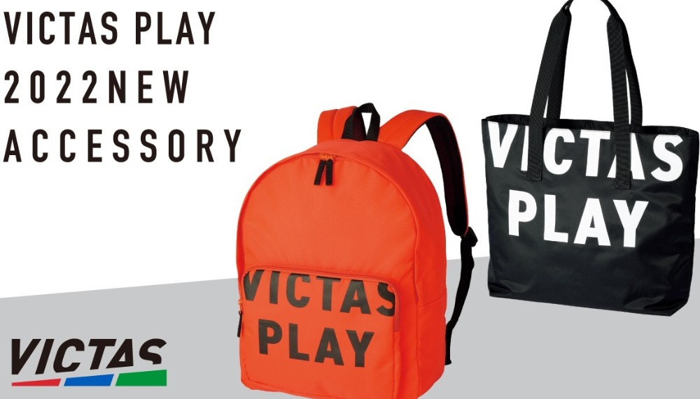 VICTAS PLAY 2022 NEW ACCESSORY