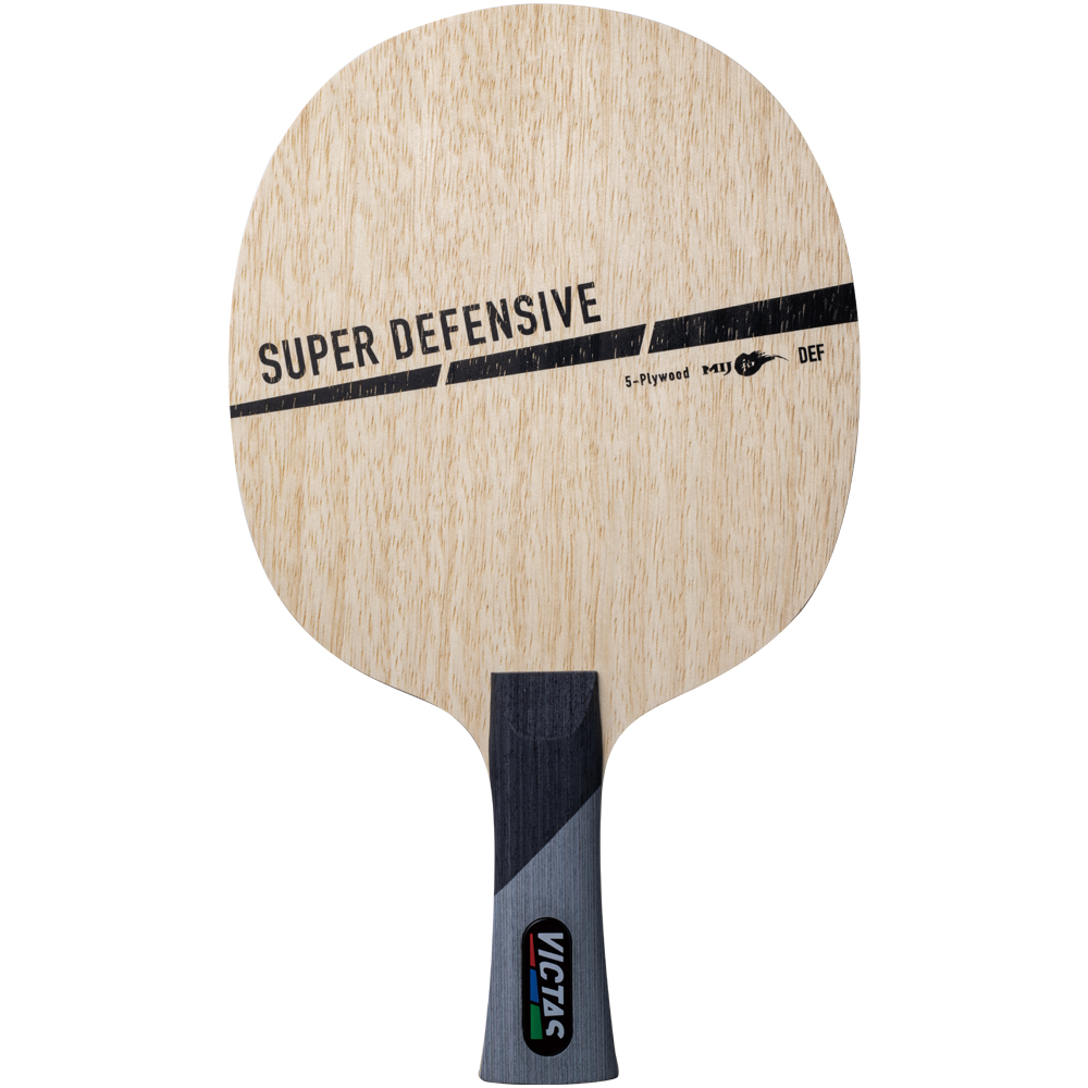 SUPER DEFENSIVE（スーパーディフェンシブ）の商品画像