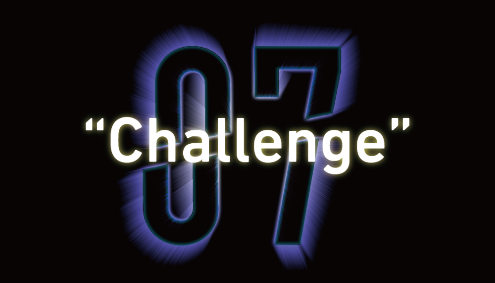  07"Challenge" 