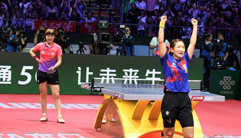 世界卓球（卓球世界選手権）2019　女子シングルス