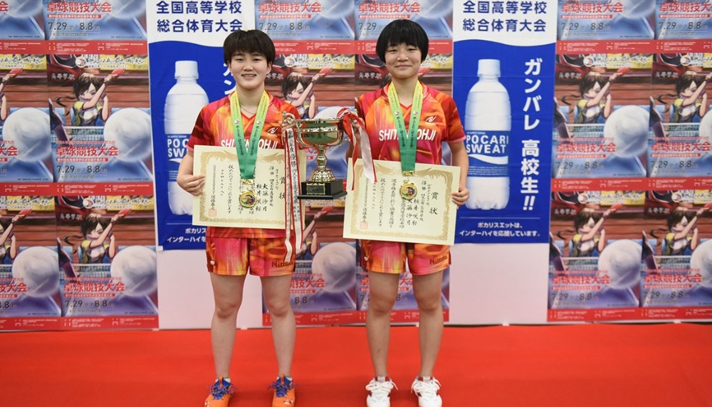 優勝した大藤・横井ペア