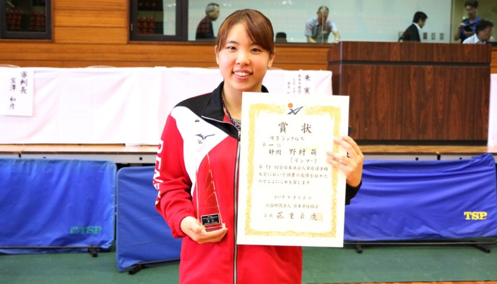 女子シングルス優勝の野村選手