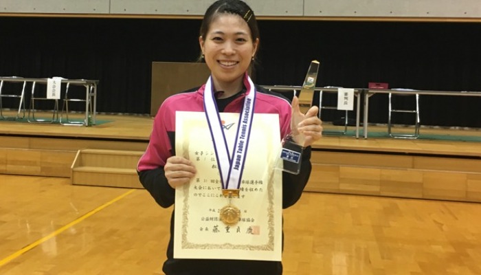 女性選手