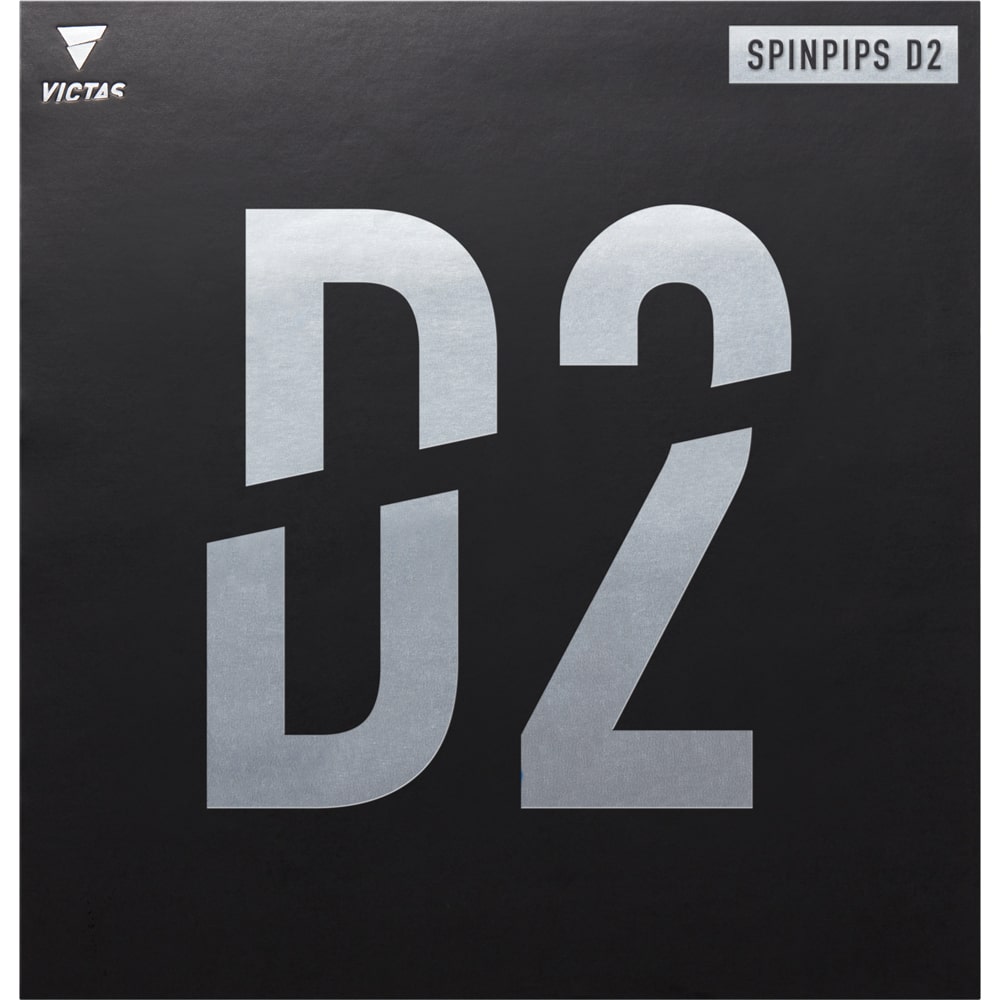 ラバー（フォア）：スピンピップスD2