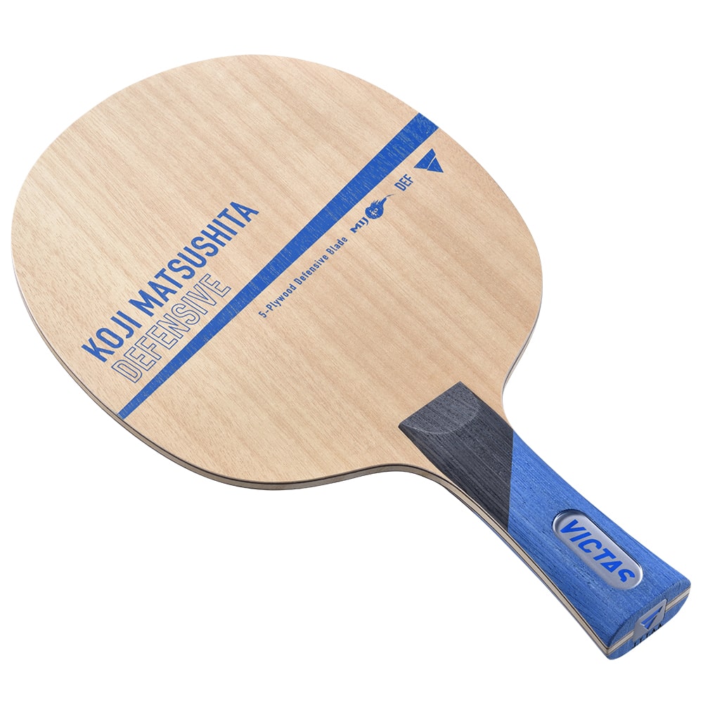 ラケット：松下浩二ディフェンシブ