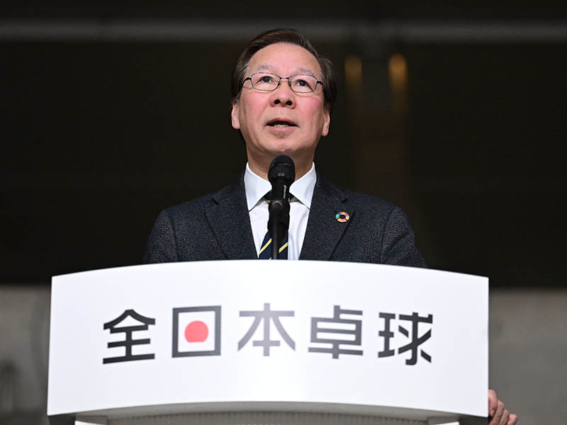 開会宣言を行った宮﨑義仁・日本卓球協会専務理事