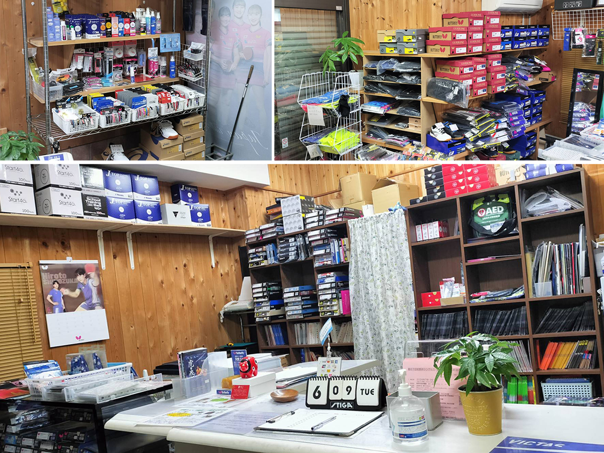 受付店頭小売