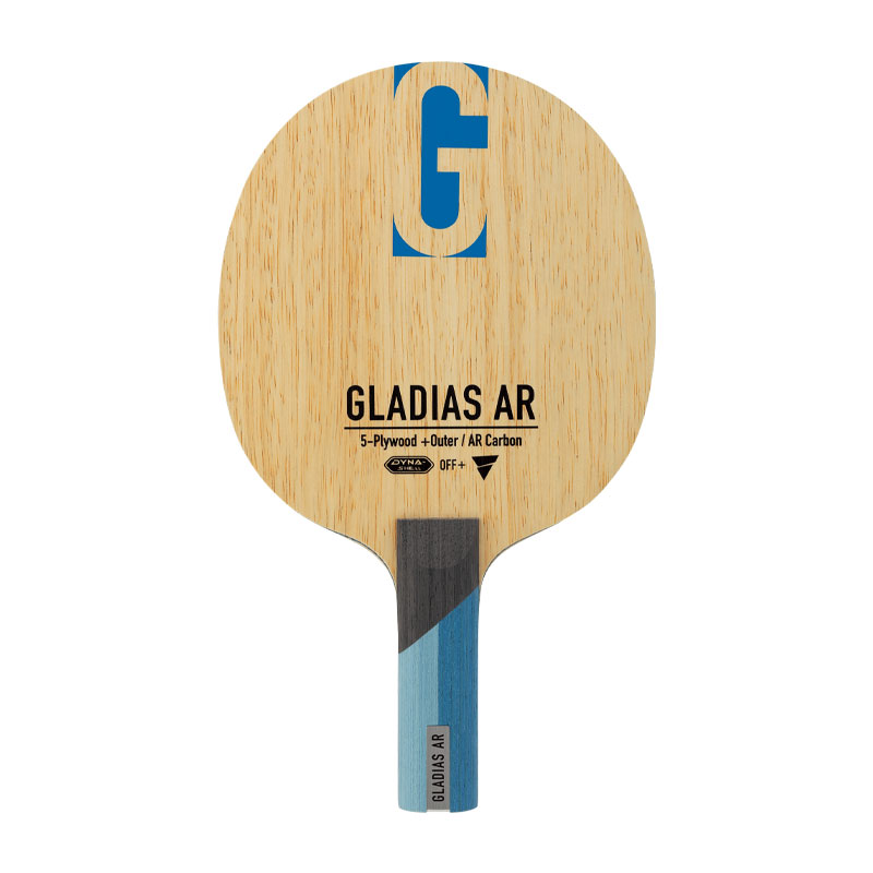GLADIAS AR ST